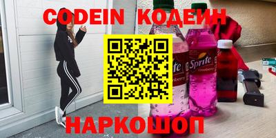 крисы Аргун