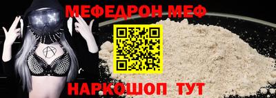 крисы Аргун