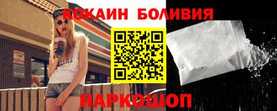 крисы Аргун