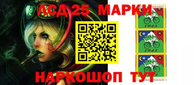 стафф Апрелевка