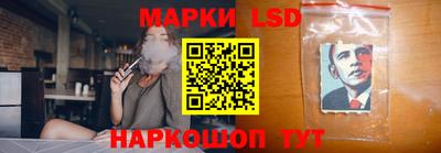 крисы Аргун
