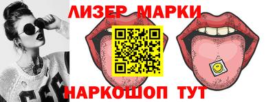крисы Аргун