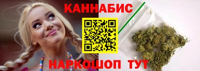 мескалин Апшеронск
