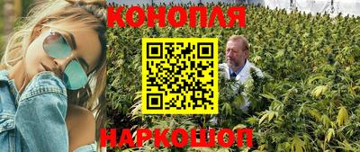 стафф Апрелевка
