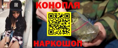 мескалин Апшеронск