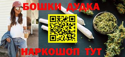 стафф Апрелевка