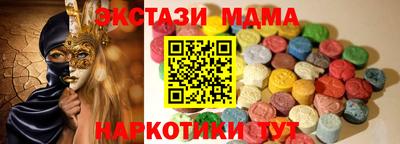 крисы Аргун
