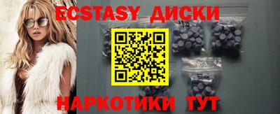 стафф Апрелевка