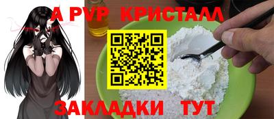 mix Шебекино