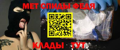 стафф Апрелевка