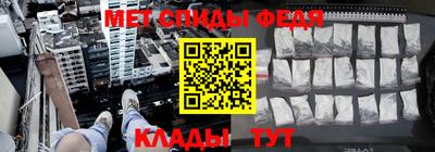 стафф Апрелевка