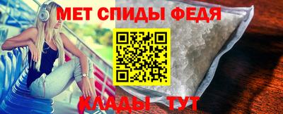 стафф Апрелевка