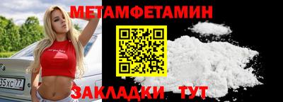стафф Апрелевка