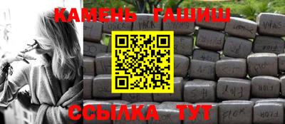 стафф Апрелевка