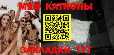 стафф Апрелевка