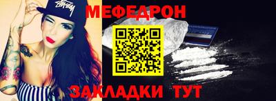 крисы Аргун
