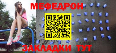 стафф Апрелевка